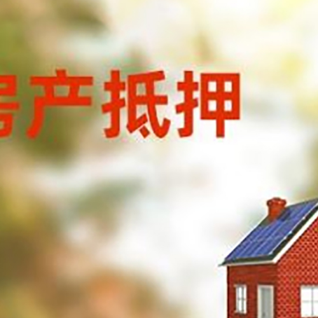 丰县贷款中介公司新渝启服有哪些渠道
