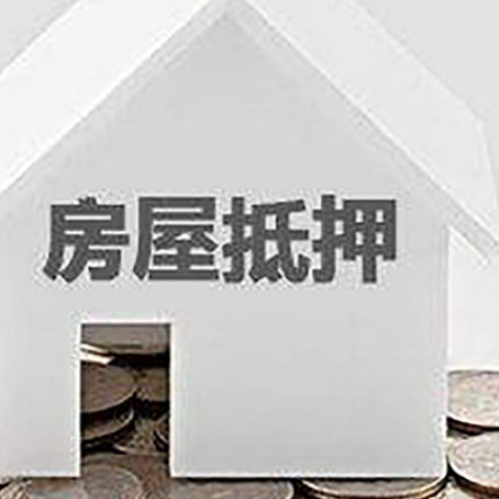 丰县企业经营贷款的用途是什么?