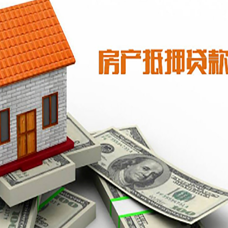 丰县银行贷款需要多久可以办理下来?