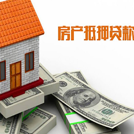 丰县贷款利率哪家银行比较低?